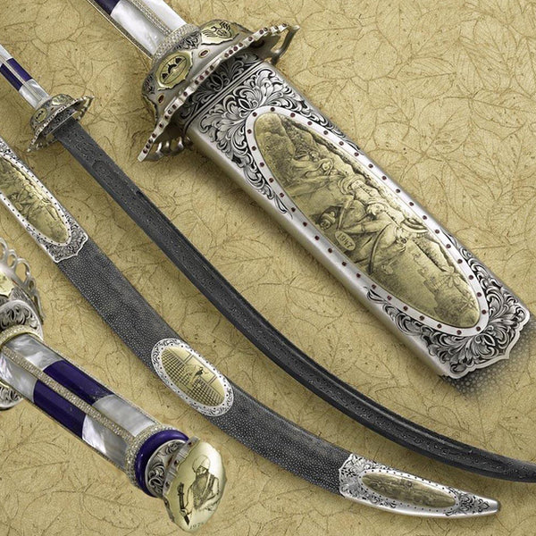 The Sword of the Siri Singh Sahib